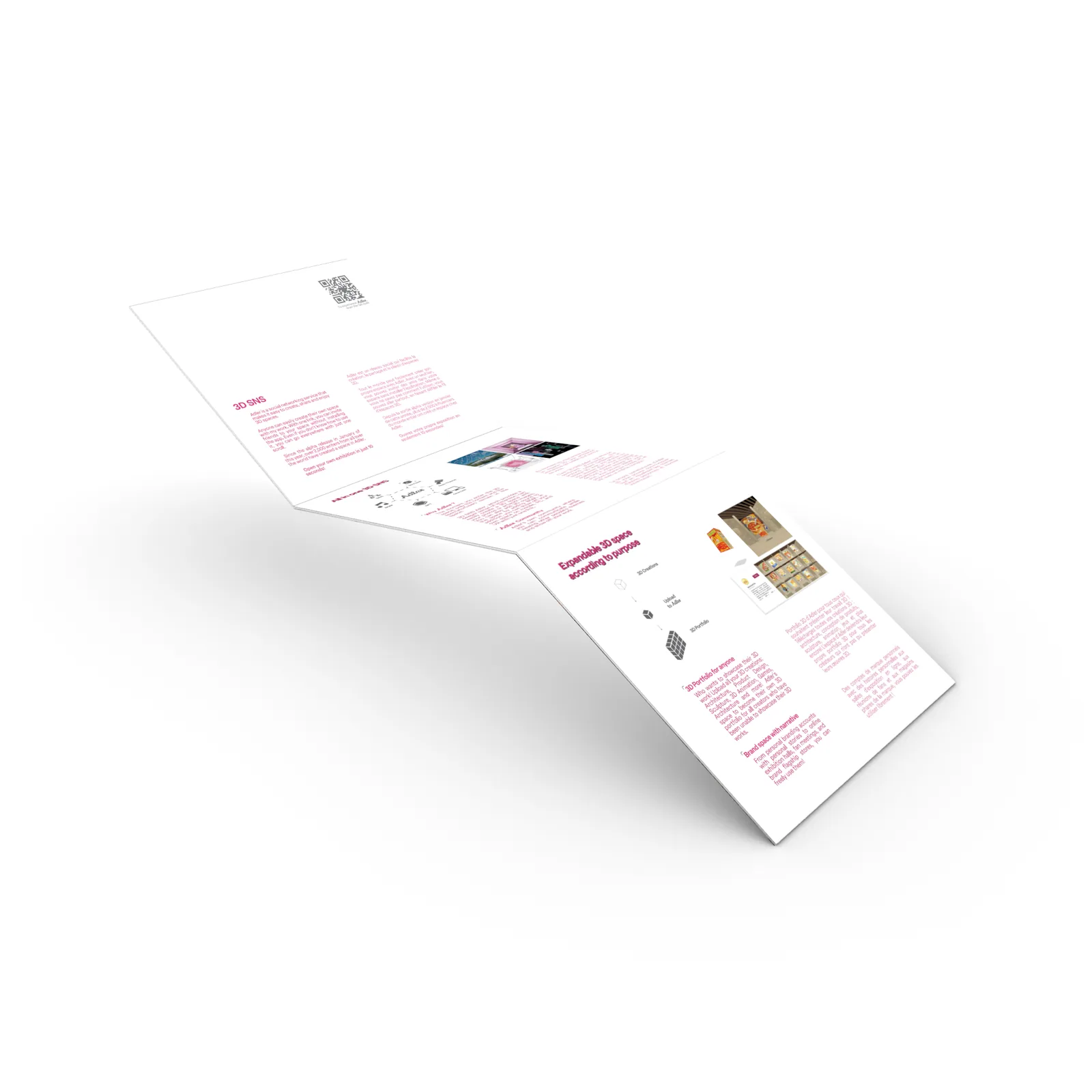 ADLER brochure, 3D rendering