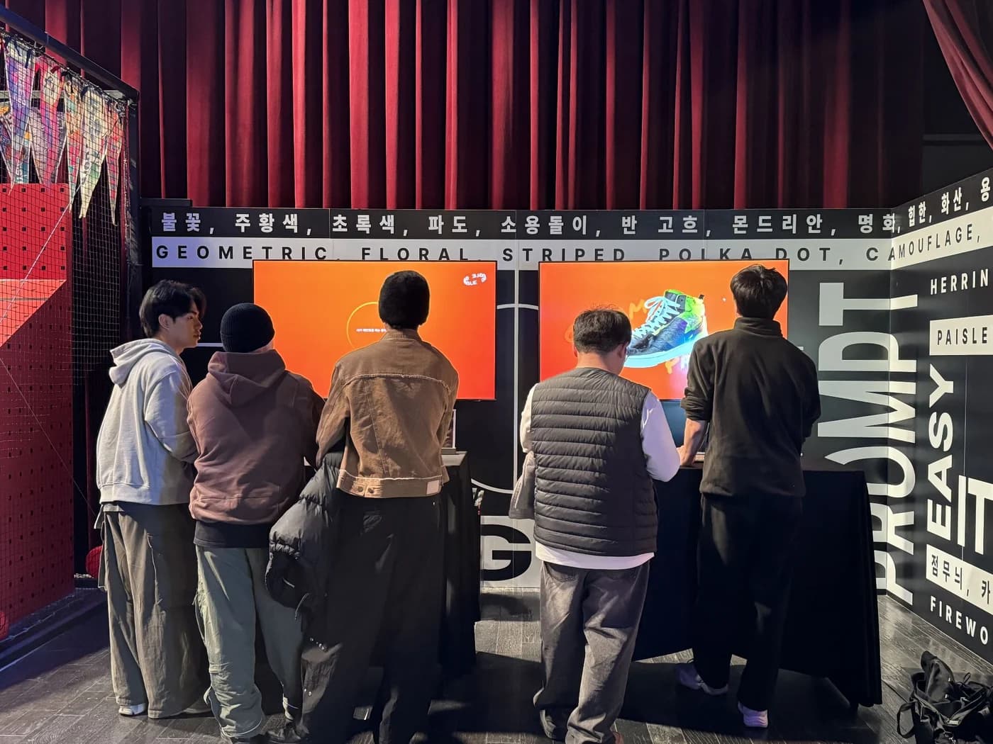 Visitors trying the interactive AI content