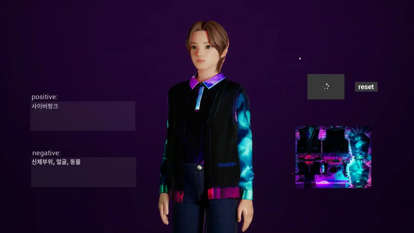 Prototype client test