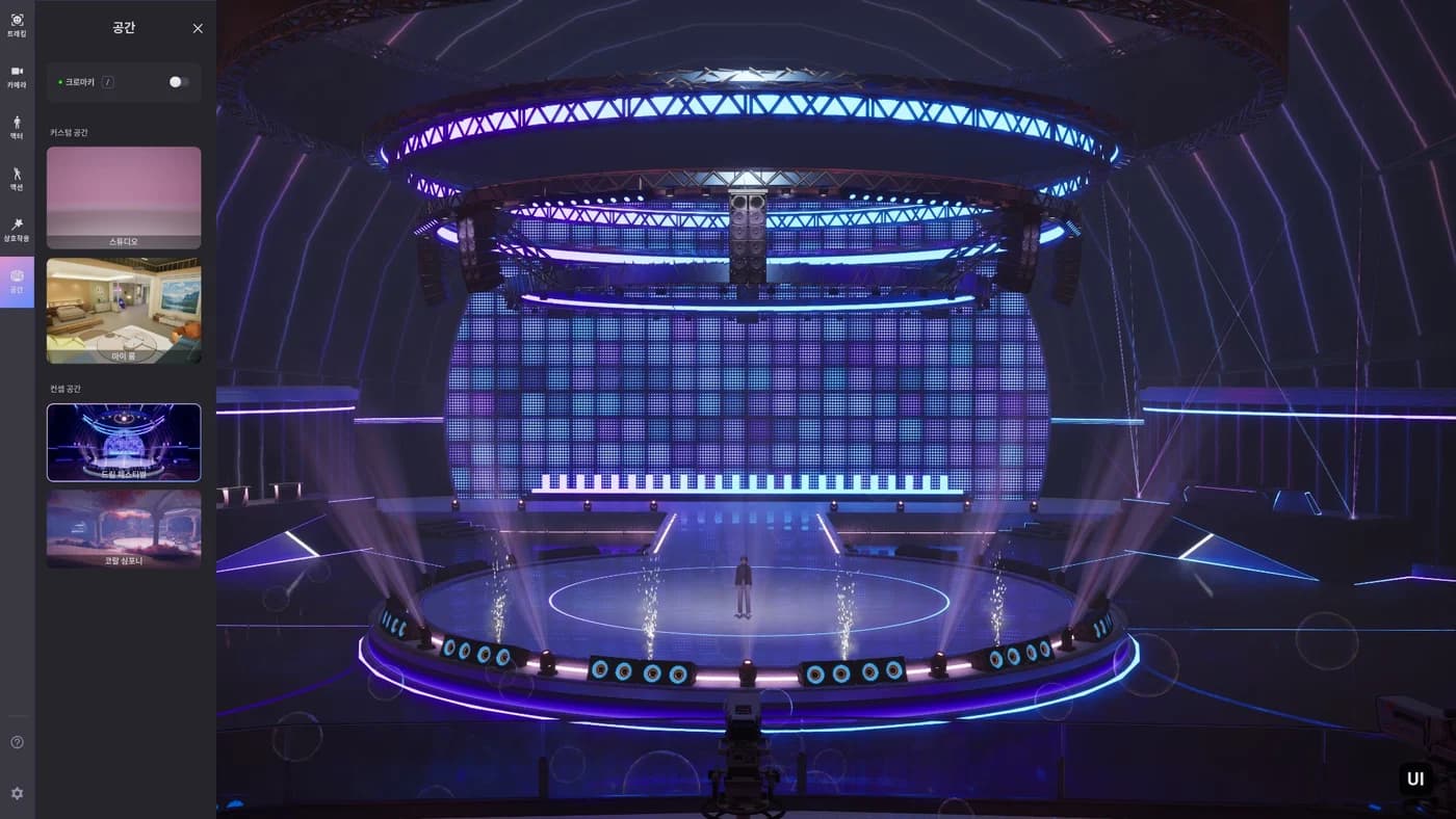 Concert-hall space — LED stage
