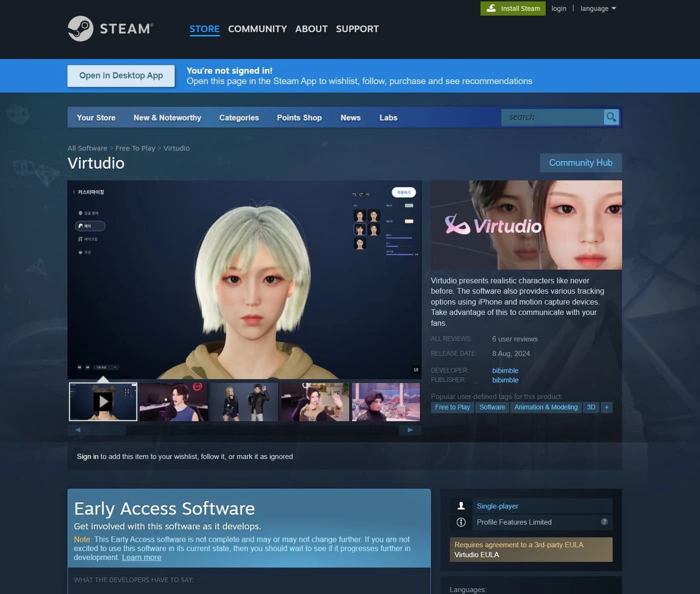 Virtudio Steam store page